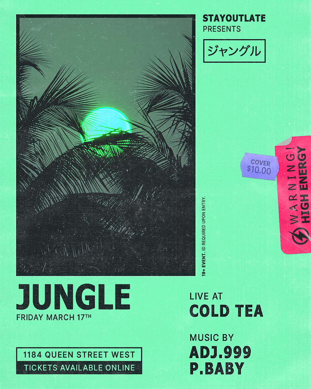 JUNGLE MAR 17